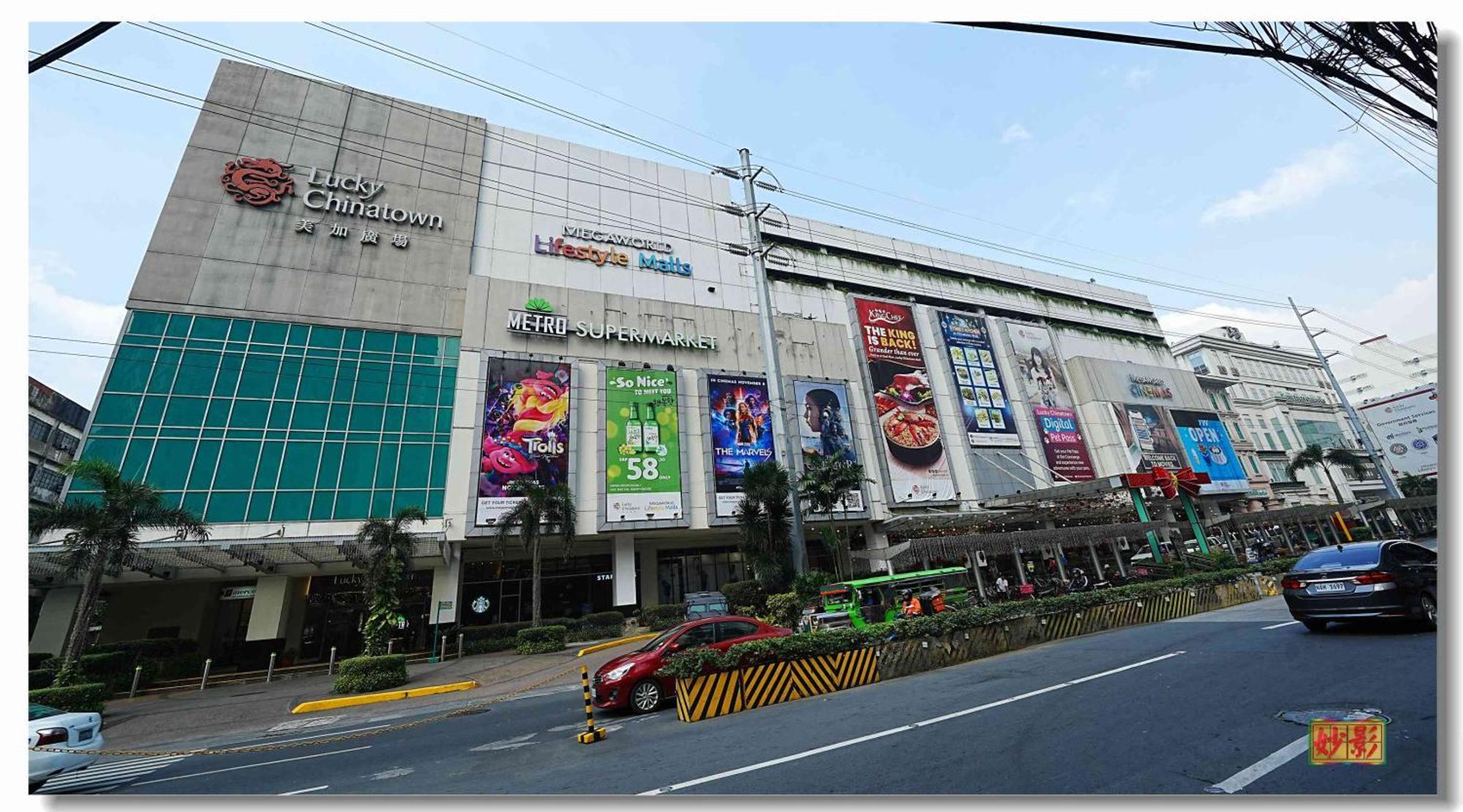 Pristinehotel Manila Exterior foto